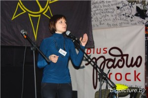 Елена Цалко