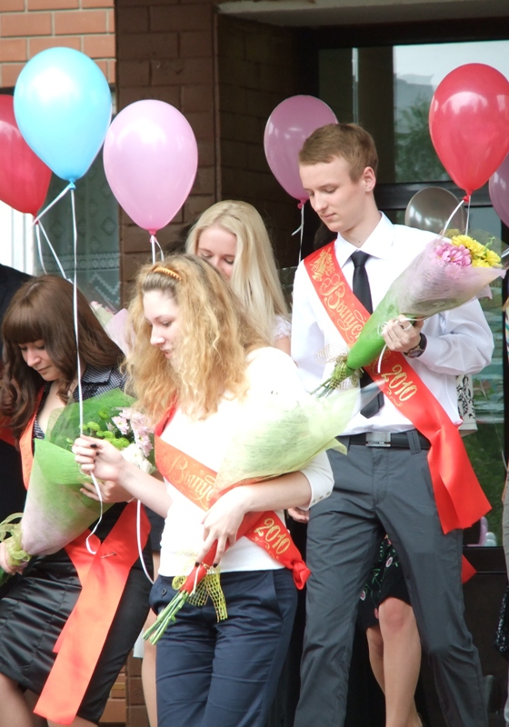 выпускники