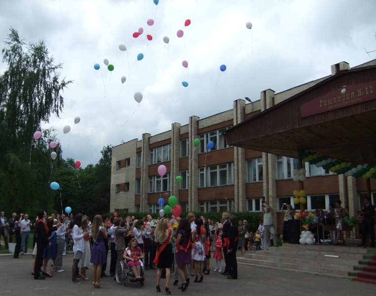 шарики в небо