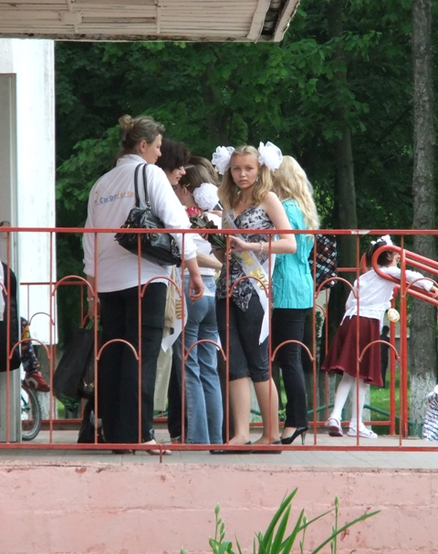 выпускница столичной школы