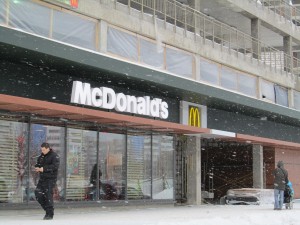 временная работа в троицке новая москва временная работа в троицке новая москва