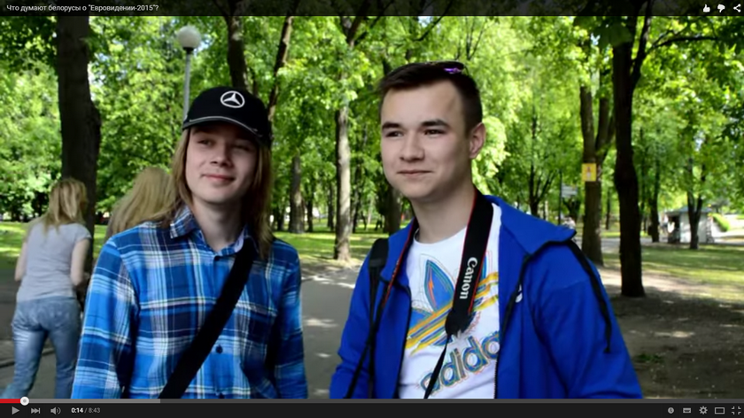 Безымянный