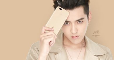 Xiaomi Mi 5X. Секреты нового смартфона с двойной камерой Xiaomi Mi 5X. Секреты нового смартфона с двойной камерой
