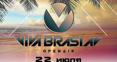 Жаркий Open Air этого лета Жаркий Open Air этого лета